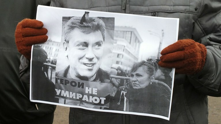 В России отреагировали на появление площади Немцова в Вашингтоне — Daily Storm