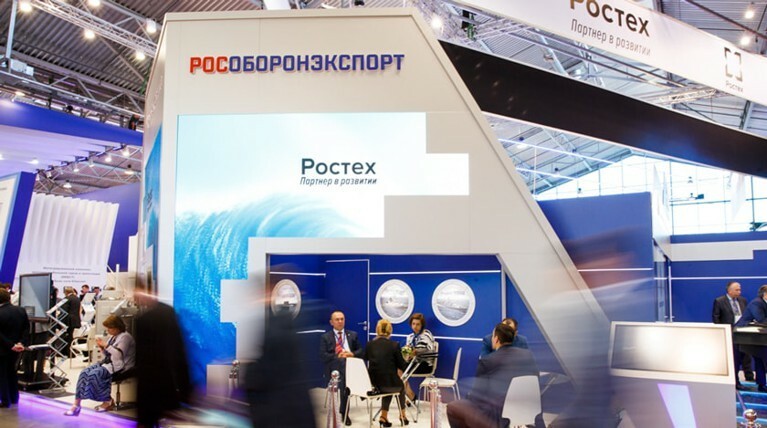 «Ростех» ликвидировал «Оборонпром» и нарастил сотрудничество с Siemens — Daily Storm