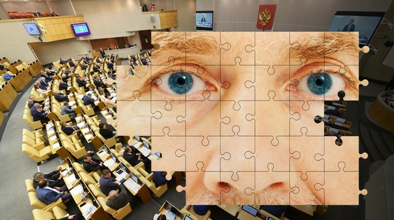Новые технологии определения личности будут установлены в нижней палате во время летнего отпуска
