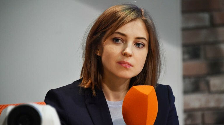 Поклонская попросила Киев расследовать геноцид в Донбассе — Daily Storm