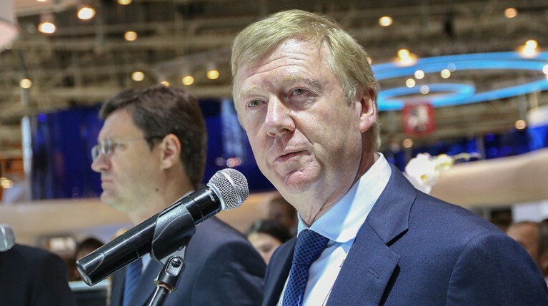 «Протест слабоват»: Чубайс посмеялся над акцией нацбола на Гайдаровском форуме — Daily Storm