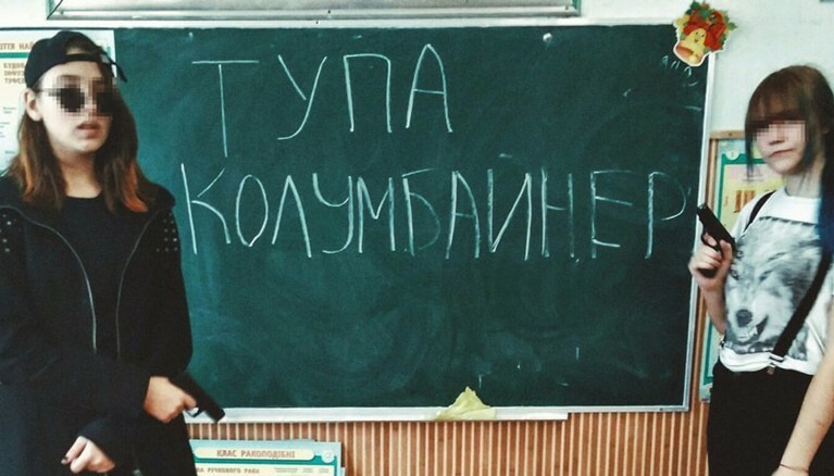 Колумбайнеры сделали звездой организатора резни в пермской школе — Daily Storm