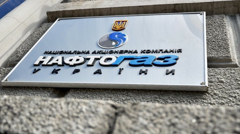 Украина решила снова покупать голубое топливо у «Газпрома» — Daily Storm