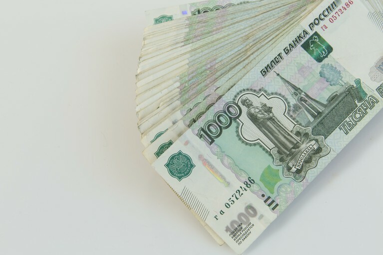 На увеличение зарплат бюджетникам выделено 14,5 миллиарда рублей — Daily Storm