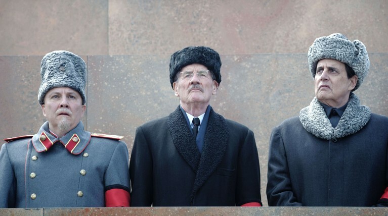 Кино холодной войны — Daily Storm