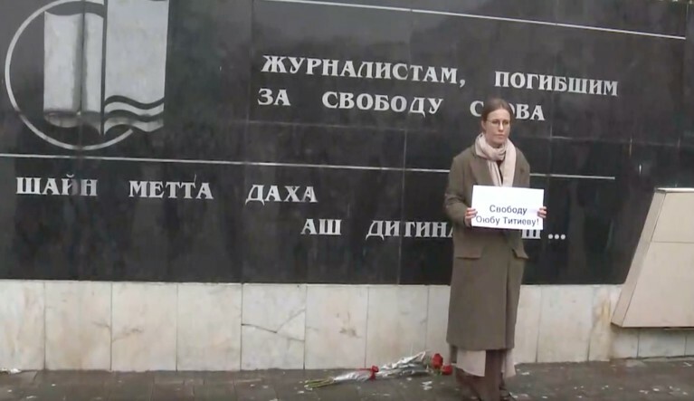 Кандидат в президенты выступила перед памятником погибшим журналистам