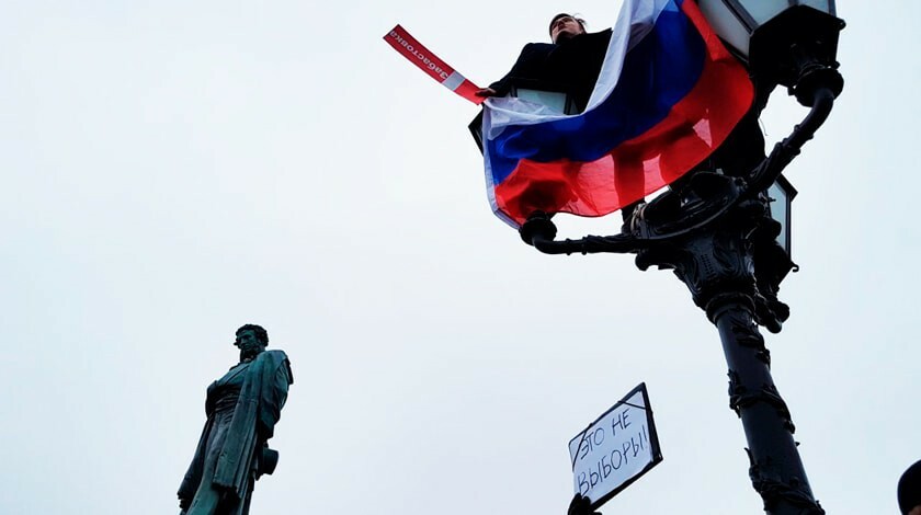 «Забастовка избирателей» в Москве