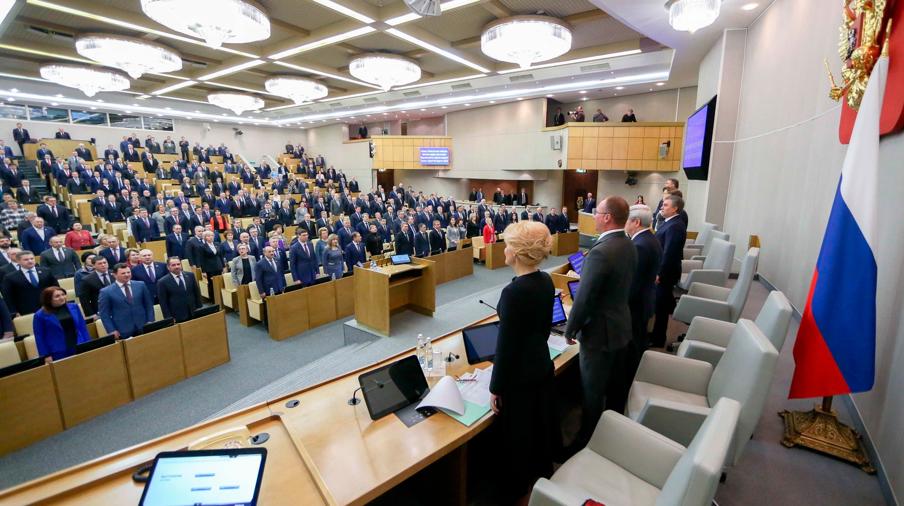 Предприниматели смогут добровольно задекларировать свои активы в России до февраля 2019 года Фото:  © Марат Абулхатин/Фотослужба Государственной Думы