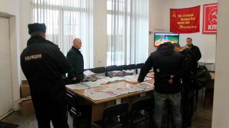 Правоохранители, как утверждают представители кандидата в президенты, искали запрещенный тираж газеты «Правда»