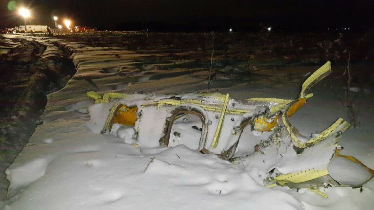 Очевидец крушения Ан-148 рассказал о взрыве и голубом пламени — Daily Storm