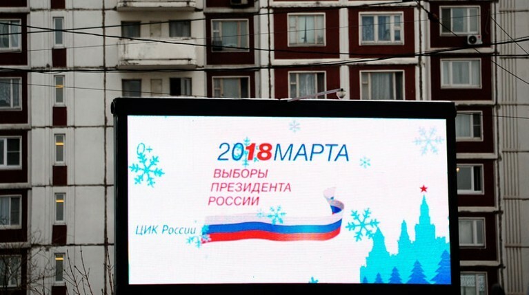 СМИ: Предпринимателей призывают обеспечить явку 18 марта — Daily Storm