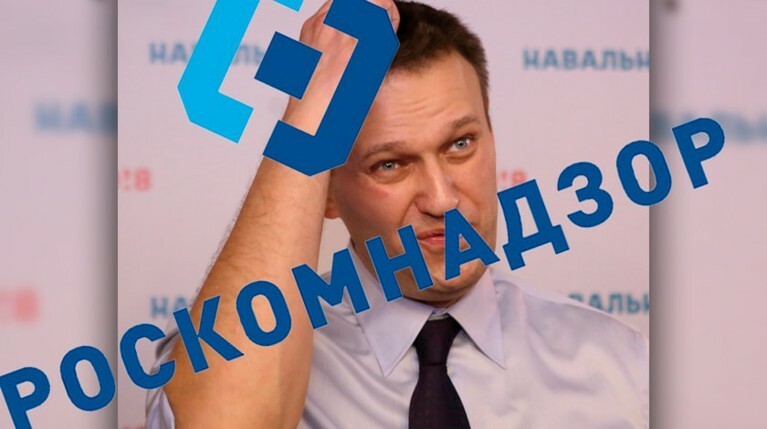 Роскомнадзор заблокировал сайт Навального — Daily Storm