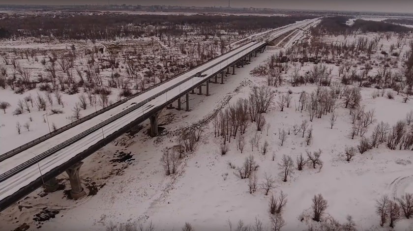 Ахтубинский мост