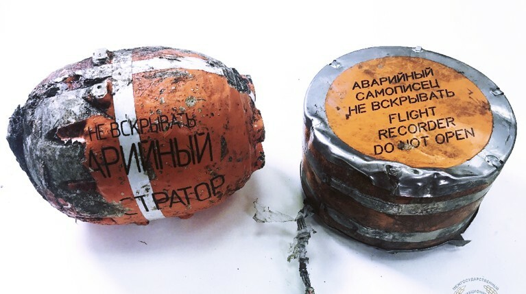 58 часов в небе — Daily Storm