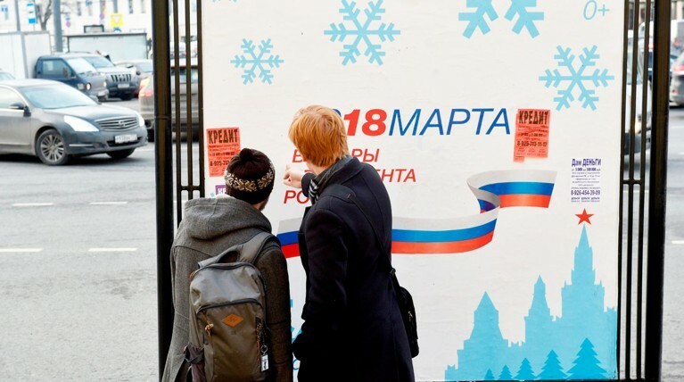 Три кита российской безысходности — Daily Storm