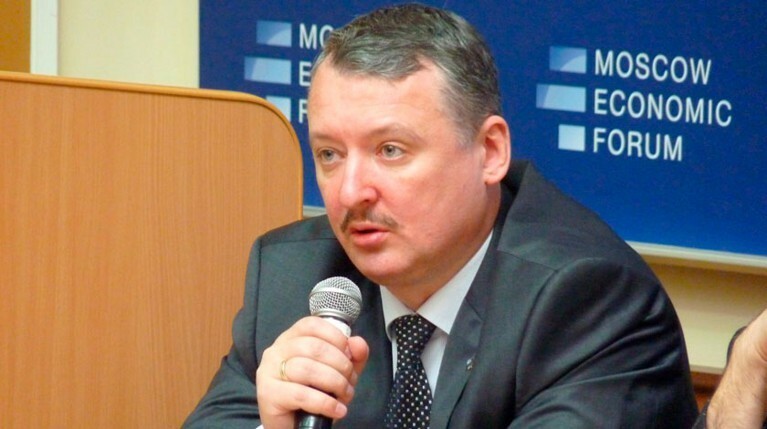 Стрелков призвал русских националистов готовиться к войне за Новороссию — Daily Storm