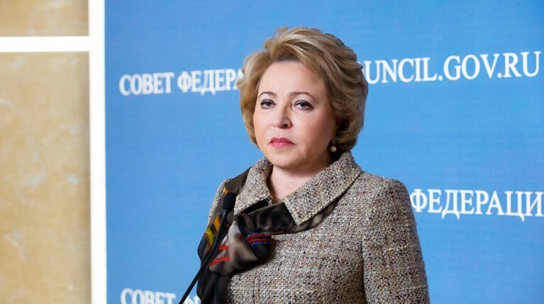 Спикер Совета Федерации поздравила россиян с 23 Февраля