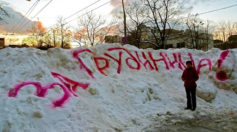 Агитационные сугробы за Навального и Грудинина оказались одинаково полезны — Daily Storm