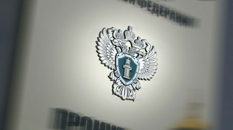 Нетитульный надзор. Как в Орловской области борются с чеченцами — Daily Storm