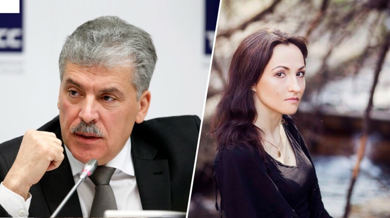 Оппозиционер заявил, что власть пытается рассорить «Левый фронт» с КПРФ