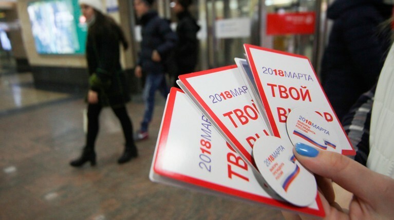 «Шторм» выяснил, сколько стоит СМС-призыв граждан на выборы