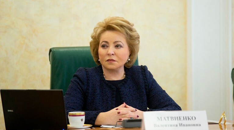 Спикер Совета Федерации расценила заявление Великобритании как давление на следствие