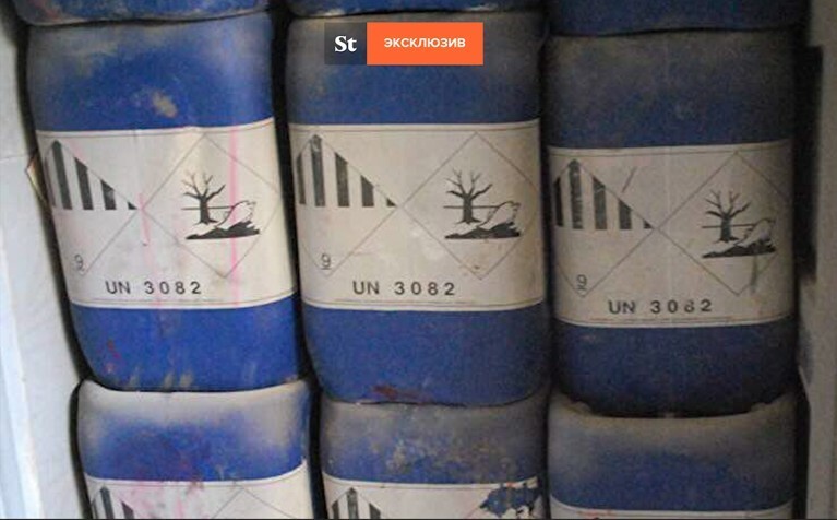 В Восточной Гуте обнаружена лаборатория по производству химоружия — Daily Storm