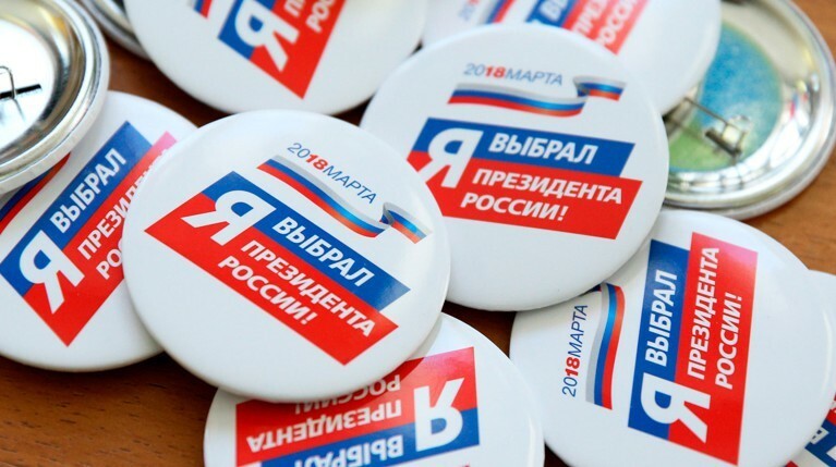 Как в регионах заставляют голосовать бюджетников — Daily Storm