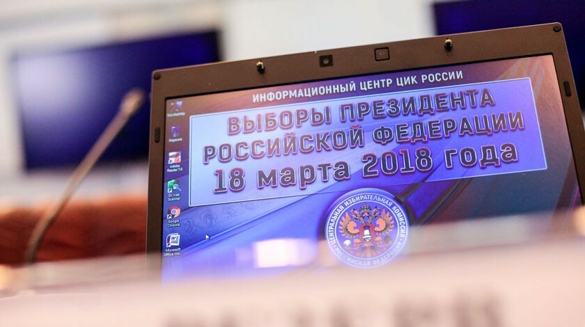 Фото: © Агентство Москва/Ведяшкин Сергей