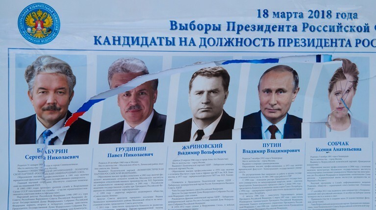 Явка на президентских выборах превысила показатель 2012 года — Daily Storm