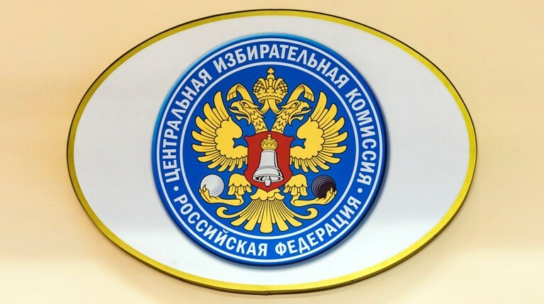 ЦИК: В тройке лидеров Путин, Грудинин и Жириновский — Daily Storm
