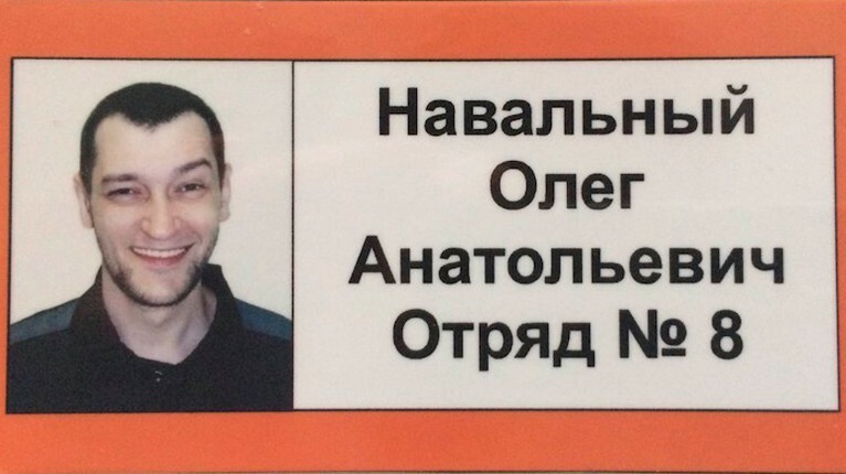 Брат Навального запустил «шикозный» тату-проект прямо из тюрьмы — Daily Storm