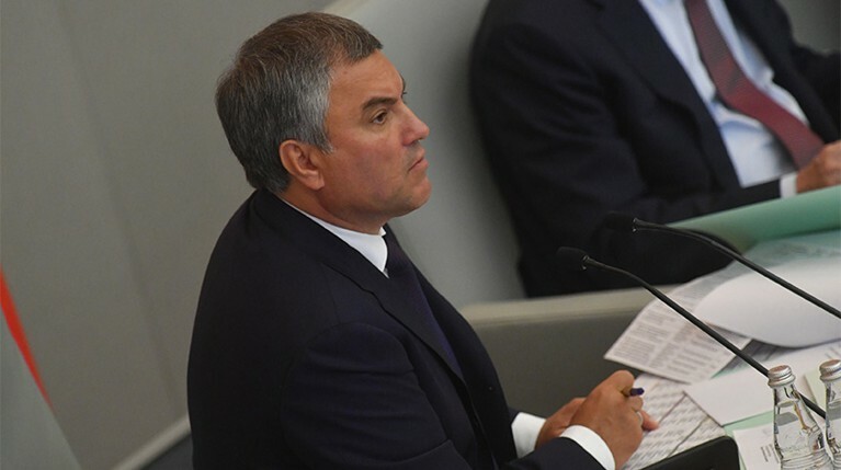 Володин: Отозванные из Госдумы журналисты РБК потеряли аккредитацию — Daily Storm