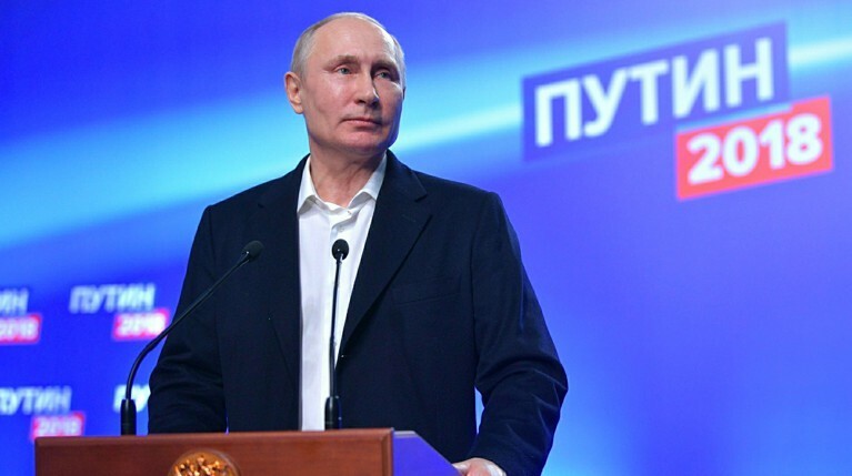 «Нужны глубокие перемены»: Путин рассказал о плане рывка в развитии России — Daily Storm