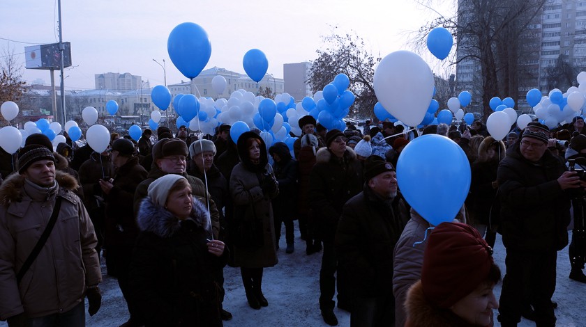 Митинг противников сноса телебашни, 10 февраля 2018 года