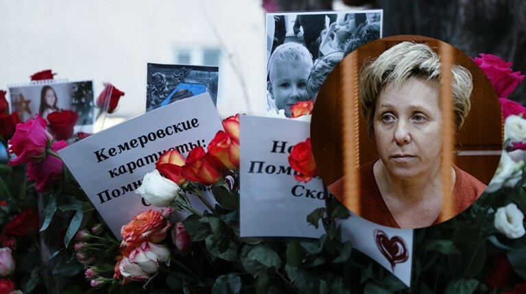 Гендиректор «Зимней вишни» назвала поджог причиной пожара — Daily Storm