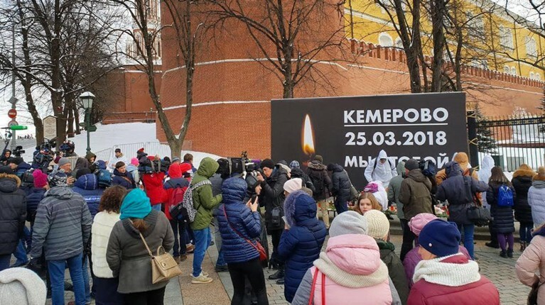 На Манежной площади началась акция в память о погибших в «Зимней вишне» — Daily Storm