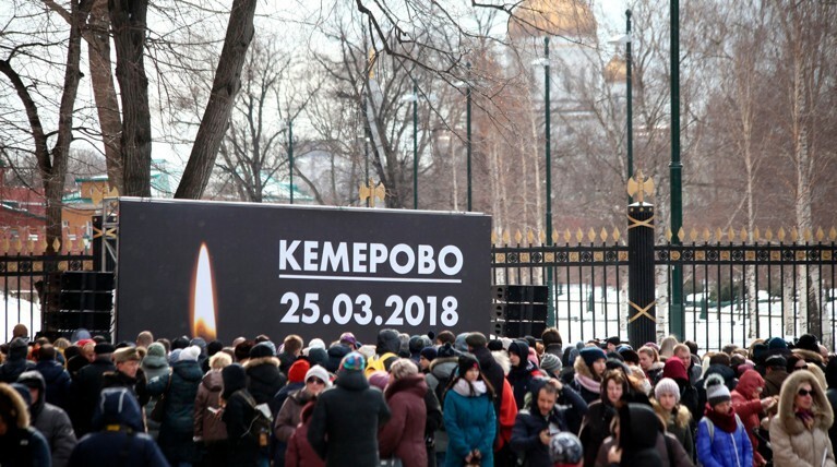 Федеральные власти заставляют чиновников анализировать безопасность массовых объектов, ведомства не торопятся их проверять, и никто не несет за это ответственность Фото: © Агентство Москва