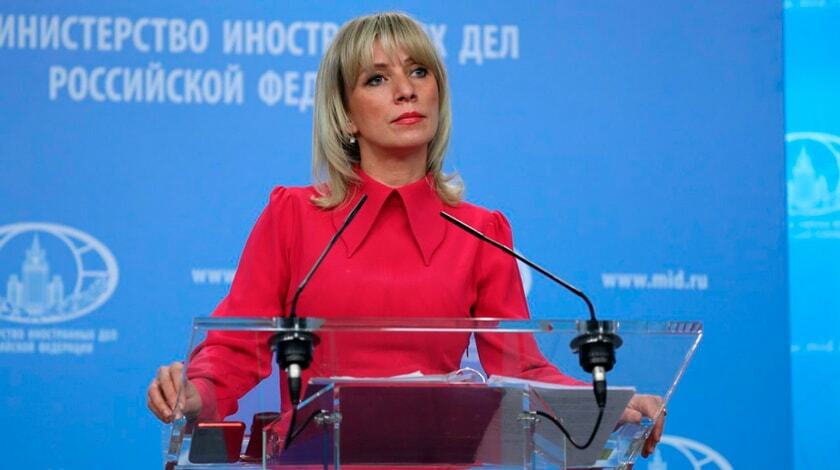 Официальный представитель МИД РФ привела в пример Фридриха Энгельса, который голословно обвинял Россию Фото: GLOBAL LOOK press/MFA Russia Press Service