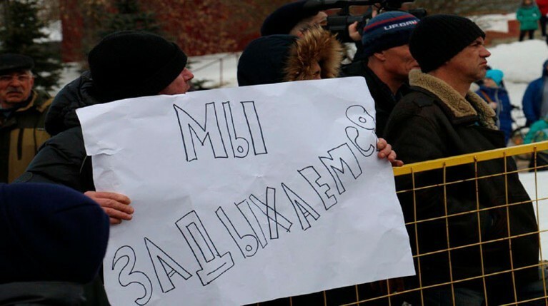 Жители Подмосковья вышли на митинги против свалок — Daily Storm