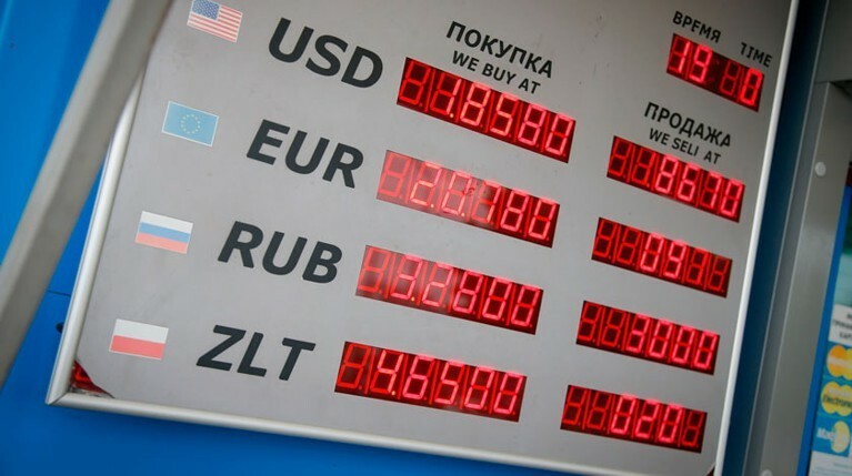 ВЦИОМ выяснил, насколько россиян волнует курс рубля — Daily Storm