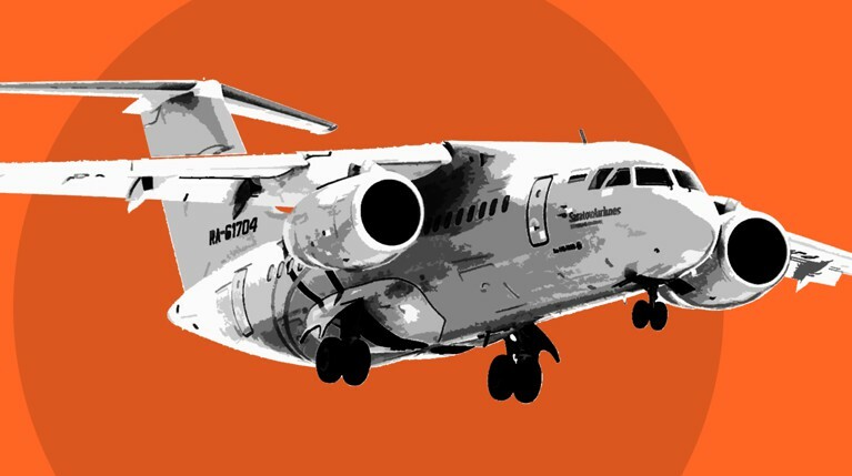 «Шторм» публикует предварительные результаты расследования катастрофы Ан-148 — Daily Storm
