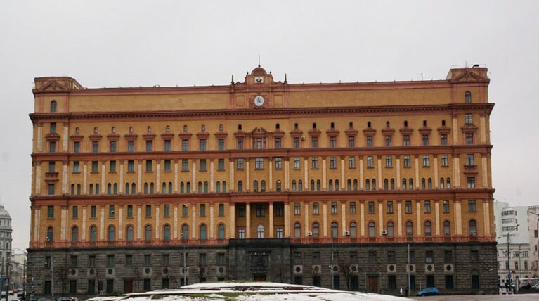 ФСБ ликвидировала сторонника ИГ в Ставрополе — Daily Storm