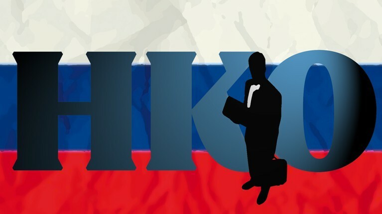 Рассказываем, на что и сколько денег тратят богатейшие НКО России Коллаж: © Daily Storm