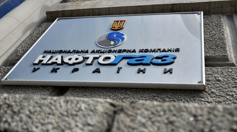 В Киеве заявили, что транзит газа защищает Украину от вторжения России — Daily Storm