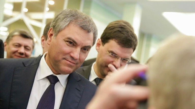 Володин: Участие РАН в экспертной работе над законопроектами повысит их качество — Daily Storm