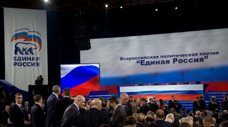 В «Единой России» рассказали о планах по повышению пенсионного возраста — Daily Storm