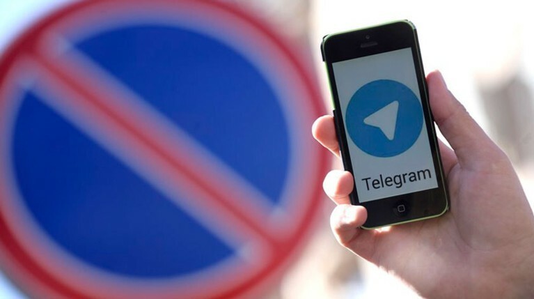 ФСБ: «Спящая ячейка» ИГ использовала Telegram — Daily Storm