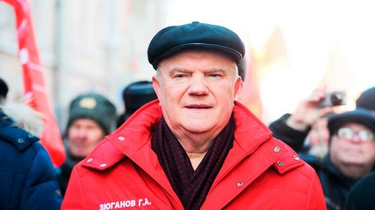 Геннадий Зюганов примет участие в митинге КПРФ 1 мая — Daily Storm