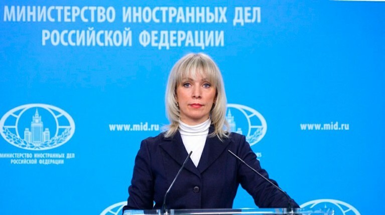 МИД усомнился в данных ОЗХО о 100 граммах «Новичка», отравившего Скрипалей — Daily Storm